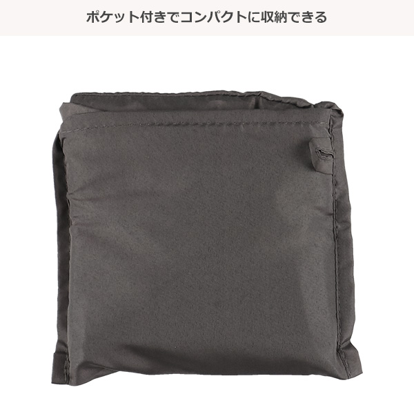 縦フリル巾着トートエコバッグ