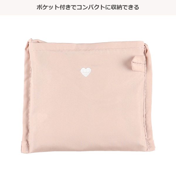 ハート刺繍フリルトートエコバッグ