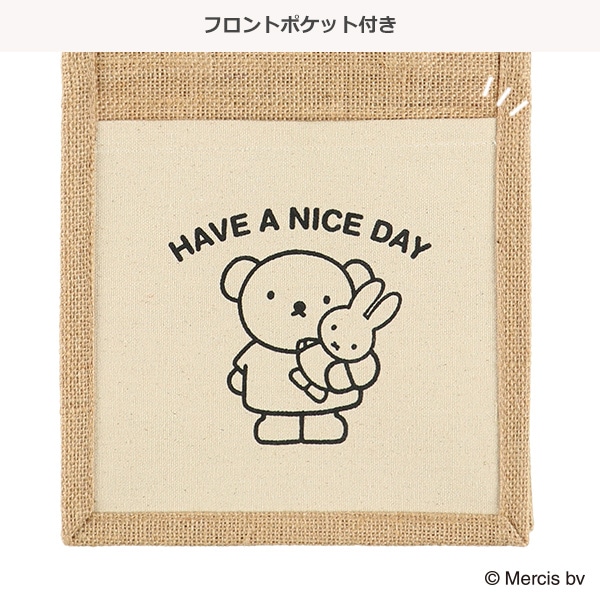 ポケット付きジュートバッグ A5（ボリス）