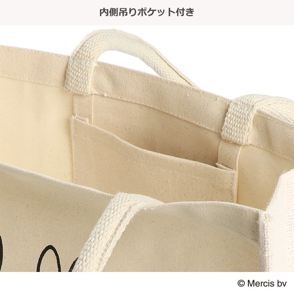 サイドカラージュートバッグ A4（ミッフィー）