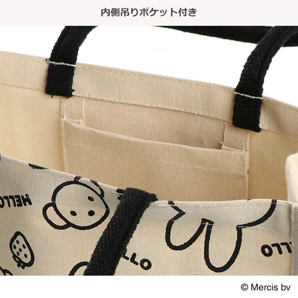 コットンバッグ いちご A4（ミッフィー）