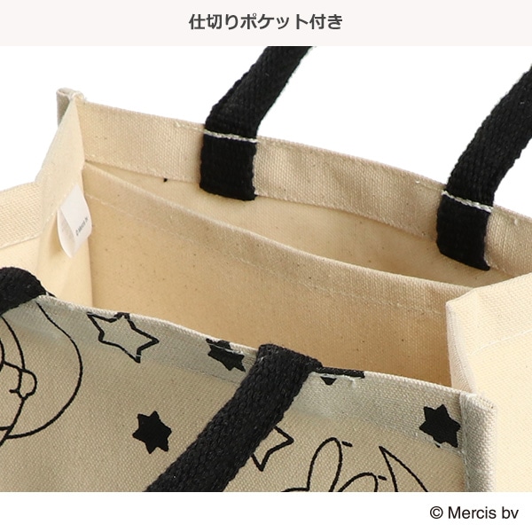 コットンバッグ 星・月 A5（ミッフィー）