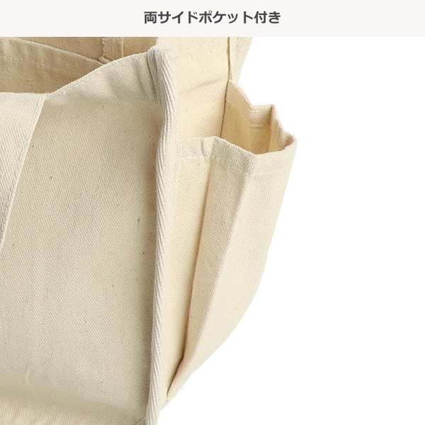 コットントートバッグ M（ミッフィー）