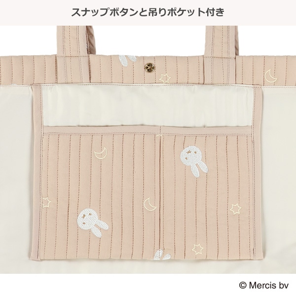 イブルトートバッグ 星月 L（ミッフィー）