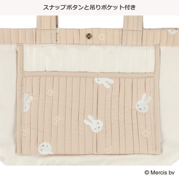 イブルトートバッグ 星月 M（ミッフィー）