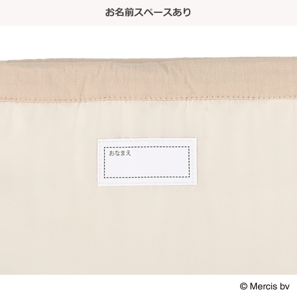 イブル巾着ポーチ 星月 M（ミッフィー）