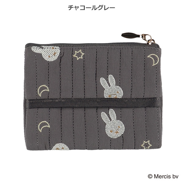 イブルティッシュポーチ 星月（ミッフィー）