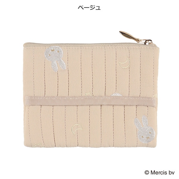 イブルティッシュポーチ 星月（ミッフィー）