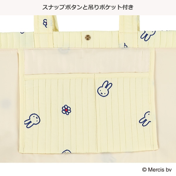 イブルトートバッグ 花柄 L（ミッフィー）