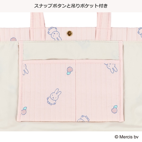 イブルトートバッグ フルーツ L（ミッフィー）