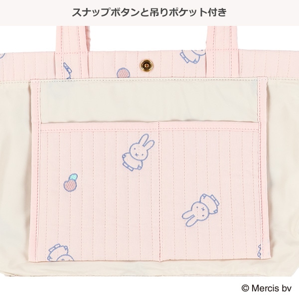 イブルトートバッグ フルーツ M（ミッフィー）