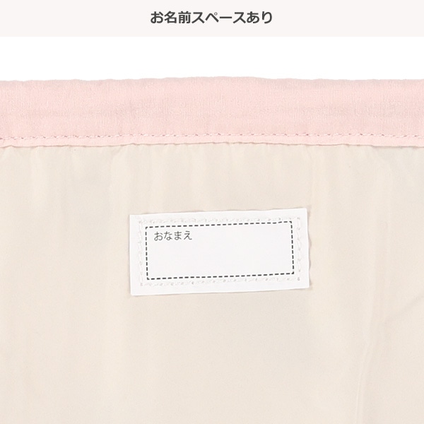 イブル巾着ポーチ フルーツ S（ミッフィー）