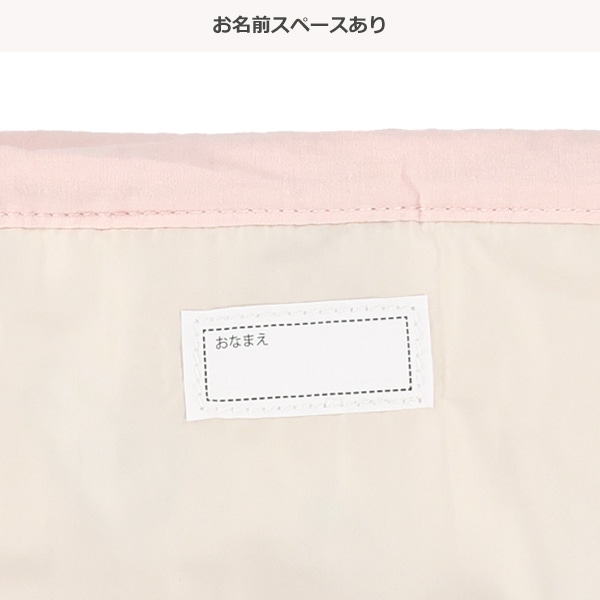 イブル巾着ポーチ フルーツ M（ミッフィー）