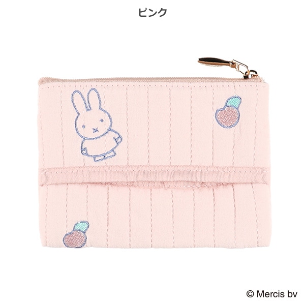 イブルティッシュポーチ フルーツ（ミッフィー）