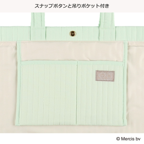 イブルトートバッグ ワッペン L（ミッフィー・ボリス）