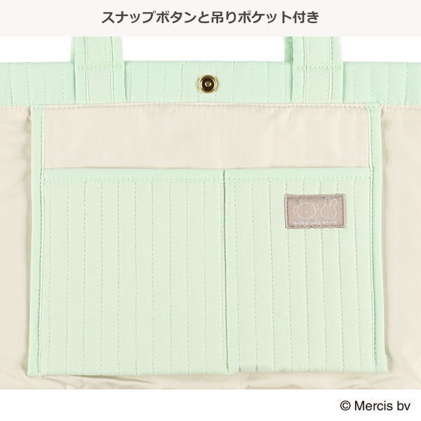 イブルトートバッグ ワッペン M（ミッフィー・ボリス）