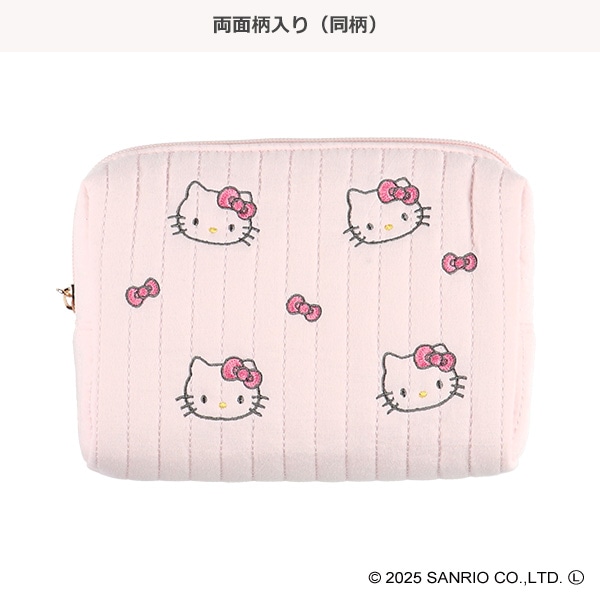 イブルポーチ ピンク（ハローキティ）