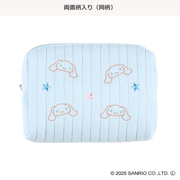 イブルポーチ サックス（シナモロール）