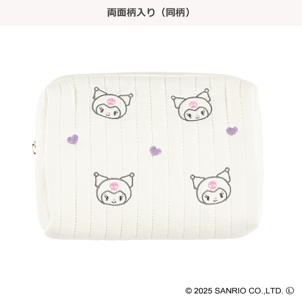 イブルポーチ（クロミ）