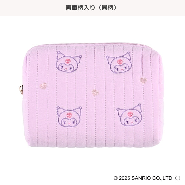 イブルポーチ パープル（クロミ）