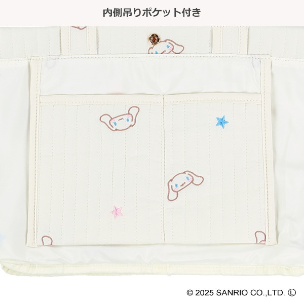 イブルトートバッグ（シナモロール）