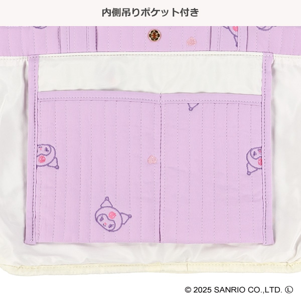 イブルトートバッグ パープル（クロミ）