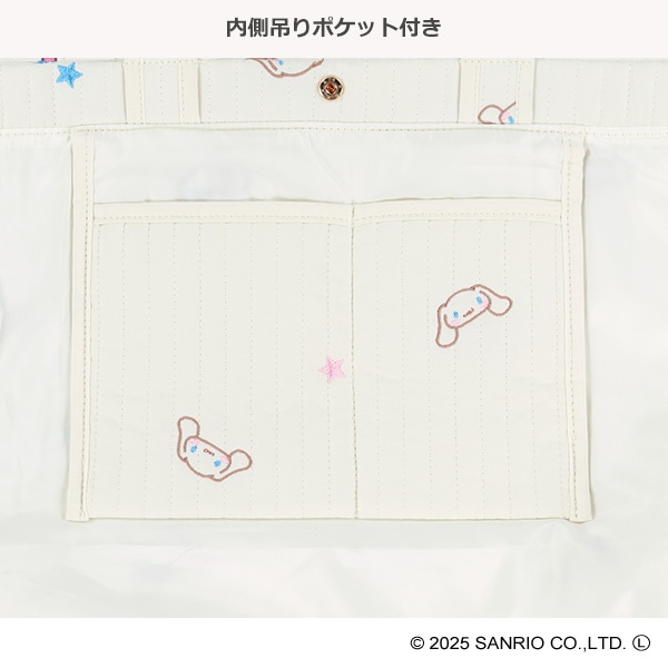 イブルトートバッグ L（シナモロール）