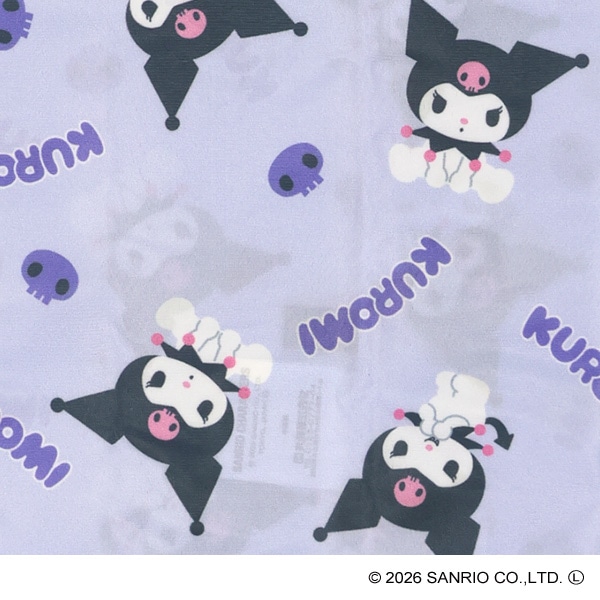 ポーチ付きエコバッグ（クロミ）