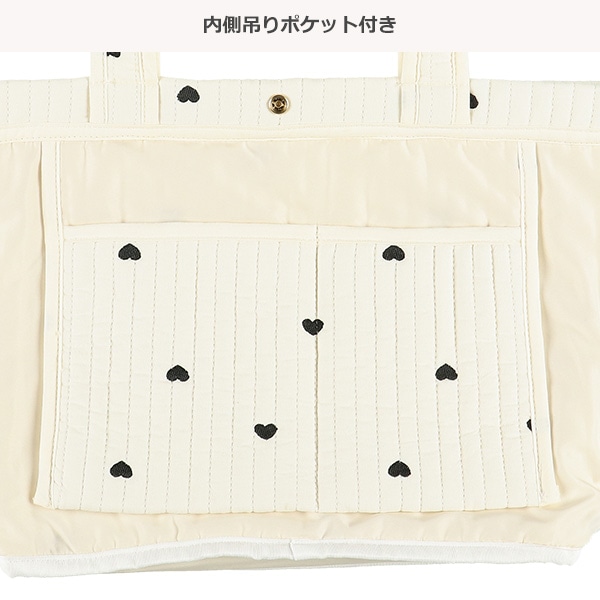 イブルトートバッグ（ハート刺繍）