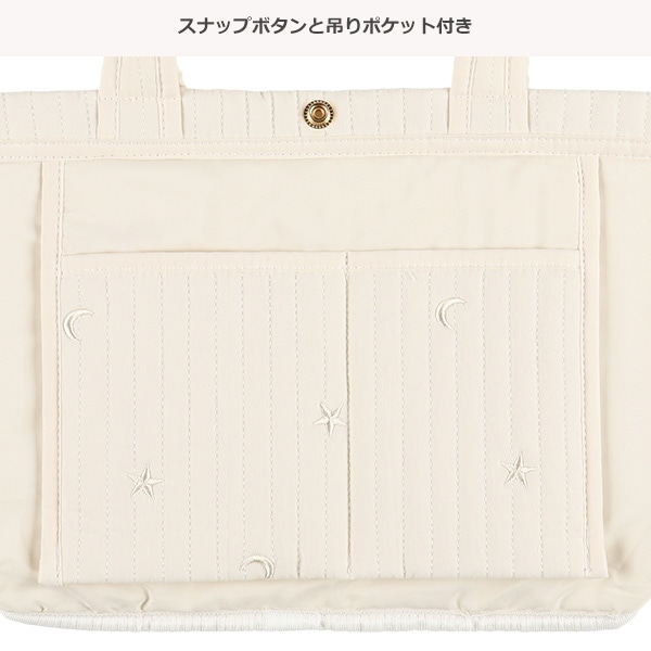 イブルトートバッグ（月・星）
