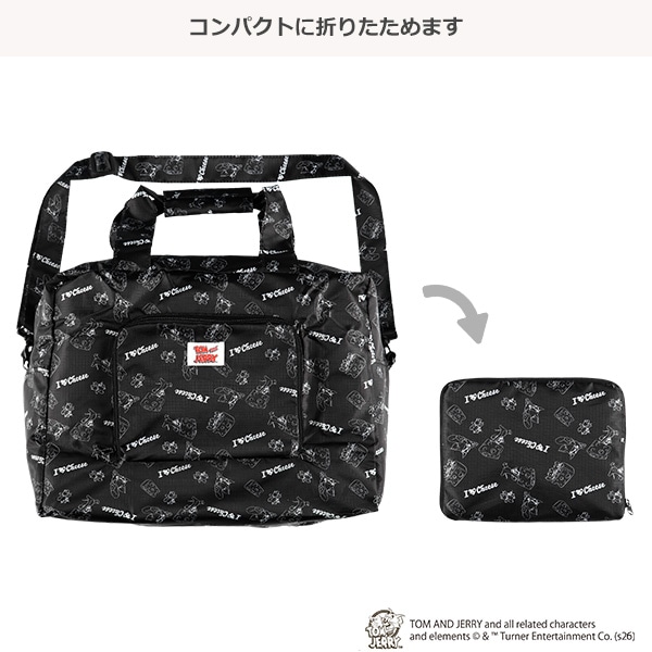 折りたたみトラベルバッグ ブラック（トムとジェリー）