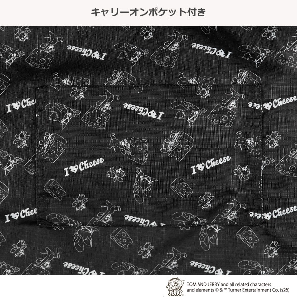 折りたたみトラベルバッグ ブラック（トムとジェリー）