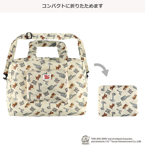 折りたたみトラベルバッグ ライトベージュ（トムとジェリー）