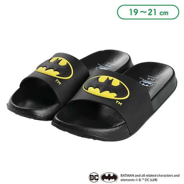 シャワーサンダル（バットマン）