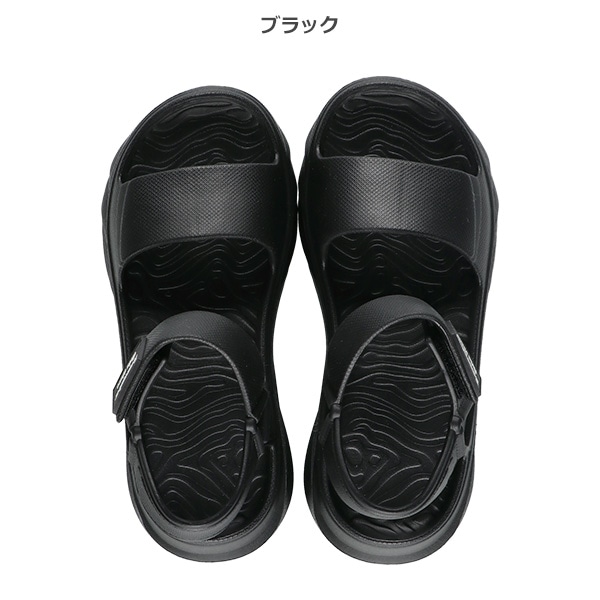 厚底ベルトサンダル