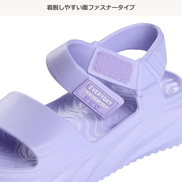 厚底ベルトサンダル