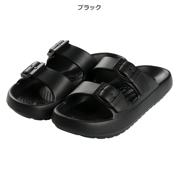 EVAベルトサンダル（無地）