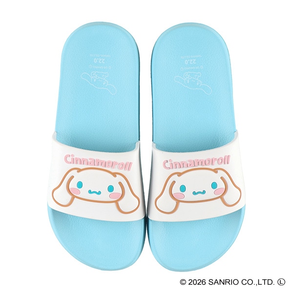 シャワーサンダル（シナモロール）