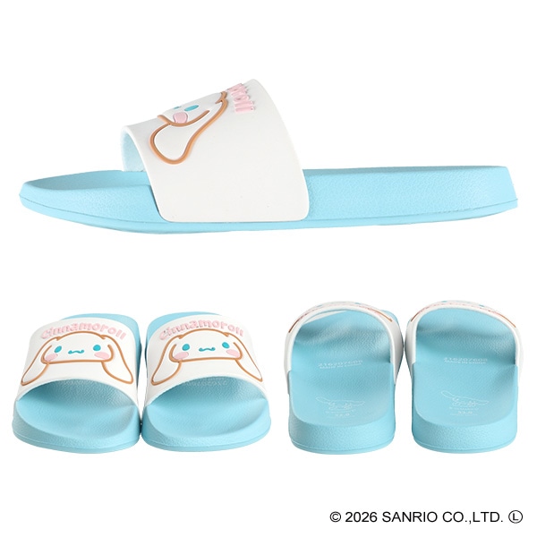 シャワーサンダル（シナモロール）