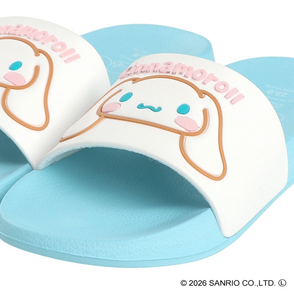 シャワーサンダル（シナモロール）