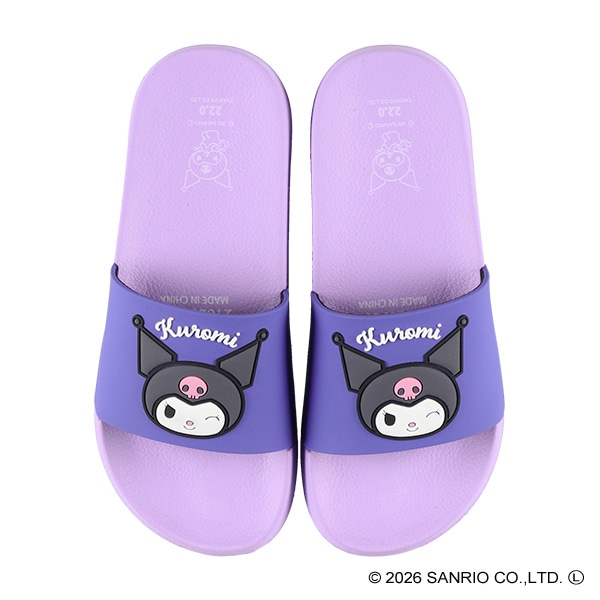 シャワーサンダル（クロミ）