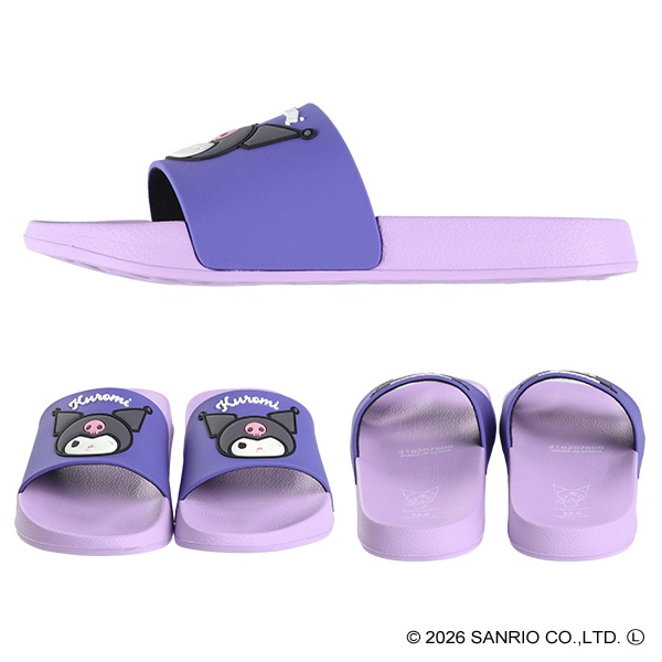 シャワーサンダル（クロミ）