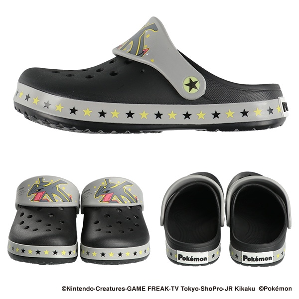 EVAサンダル（六英雄の黒いレックウザ）