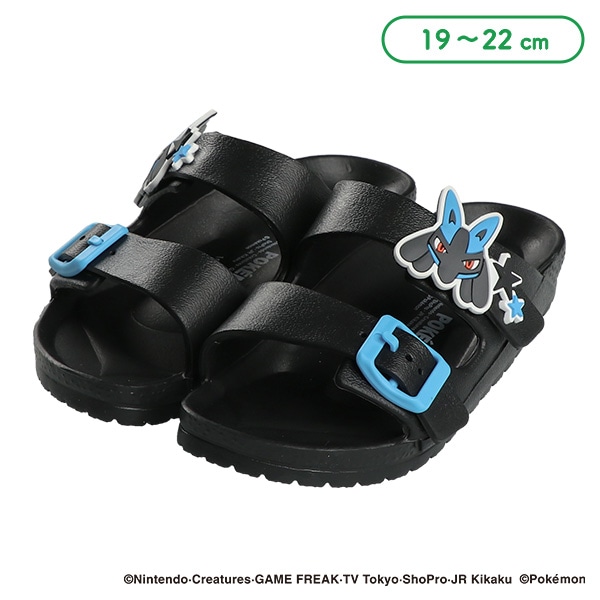 ベルトサンダル（ルカリオ）