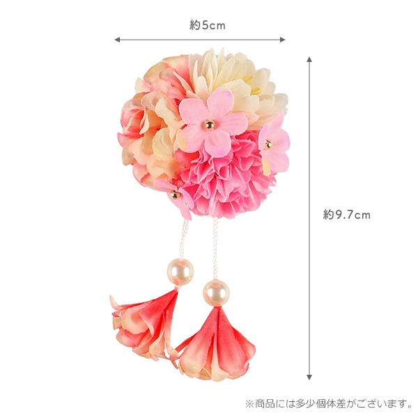 髪飾り（桜）