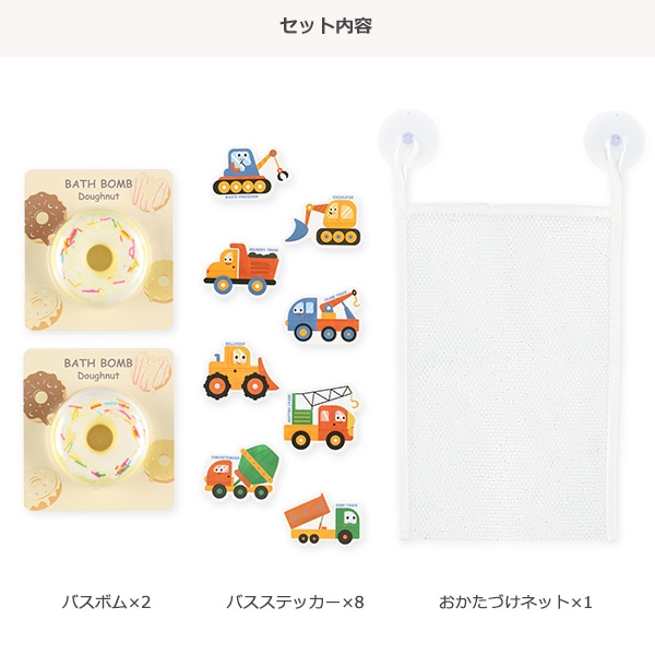 安藤 寛氏作：日らん西大関の仔：上物新仔らんちゅう約2.5cm・１０匹】 商品詳細 【らんちゅうワールドとしちゃん】良いらんちゅう の販売・飼育のご相談なら