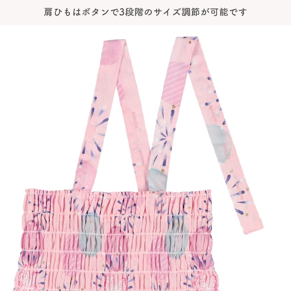 2Way浴衣サンドレス 3点セット（花火）