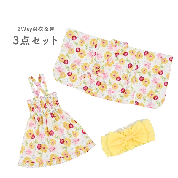 2Way浴衣サンドレス 3点セット（花柄）