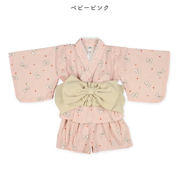セパレート浴衣 3点セット（リボン）