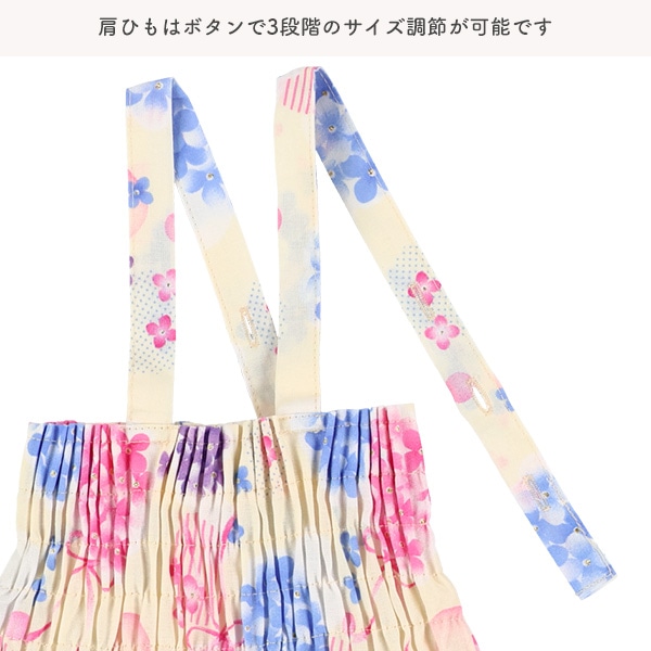 2Way浴衣 サンドレスタイプ 3点セット（紫陽花）